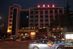 紅盾洗浴長(zhǎng)期招聘服務(wù)生，待遇優(yōu)厚！