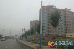 高層現(xiàn)房急售