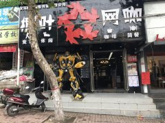 招長期收銀網(wǎng)管