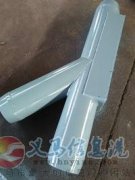 耐磨陶瓷三通