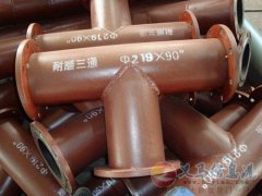 耐磨陶瓷三通
