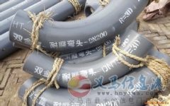 雙金屬耐磨彎頭