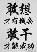 麥克風KTV招兵買馬了