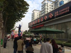 底薪2000加提成獎金招聘