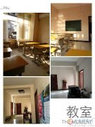 東津?qū)W社補習(xí)學(xué)校常年招生