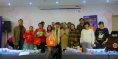 請?jiān)律?。學(xué)月嫂。請到義馬愛子緣來找