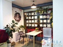 信達廣告招聘