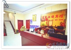 珠江路臨街精裝修樓房出租（四層獨棟）