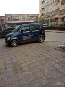 出售08年私家車北斗星一輛