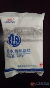 河北唐山冀鹽食鹽全國招商