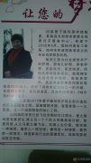 只要你有需求就來愛子緣吧。我們安排你滿意的工作