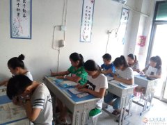 義馬天天輔導(dǎo)招聘兼職老師
