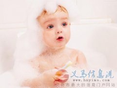 月嫂、育嬰、保姆、護(hù)工、小時(shí)工、