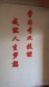 月嫂、育嬰、保姆、護(hù)工、保潔.愛子緣信息部。省內(nèi)省外均可安排