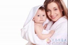 義馬愛子緣家政公司｛愛子緣信息部｝