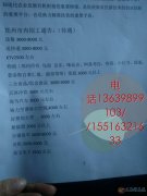 月嫂、育嬰、保姆、護(hù)工、保潔.愛子緣信息部。省內(nèi)省外均可安排