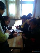 義馬愛(ài)子緣母嬰護(hù)理中心（愛(ài)子緣信息部）
