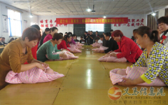 義馬愛子緣母嬰護(hù)理中心