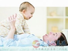 義馬愛(ài)子緣母嬰護(hù)理中心