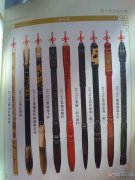 義馬愛子緣母嬰護理中心家政服務(wù)