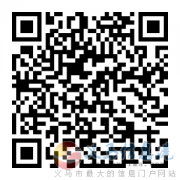 掃二維碼就可參與快樂(lè)魔方作文助力紅包活動(dòng)，全年學(xué)費(fèi)減減減