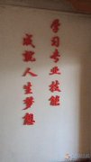 義馬愛子緣母嬰護(hù)理中心 為您服務(wù)