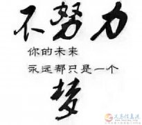 免費(fèi)的.免費(fèi)的.還有補(bǔ)助的學(xué)習(xí)（月嫂）.相約愛子緣吧！