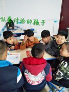 青果教育義馬校區(qū)高薪誠聘老師