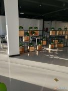 河南省三門峽市眾創(chuàng)網(wǎng)絡科技有限公司義馬分公司招聘