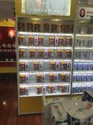 張書奶粉義馬店