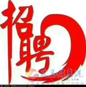 張書奶粉義馬店