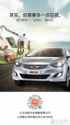 迅馳汽車銷售有限責(zé)任公司