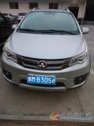轉(zhuǎn)讓長城車一輛