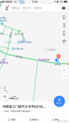 三十里鋪義馬石油城招聘收銀員數(shù)名