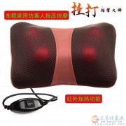 處理一批按摩枕。和健身美體收腹器。按摩枕60。美體器100元