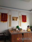 王春亮推拿法的保健調(diào)理作用和治療康復(fù)效果