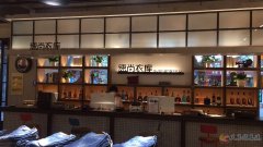 速尚衣庫招聘導(dǎo)購