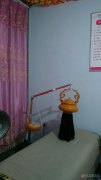 愛(ài)子緣活性能力缸回來(lái)了