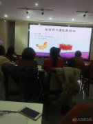 愛子緣免費學習月嫂保姆護工第三期火熱報名中