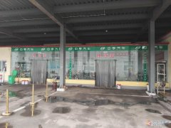 義馬中亨汽車誠招有志之士