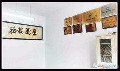 招聘專(zhuān)兼職英語(yǔ)教師2名