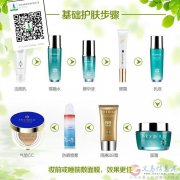 蒙投麗雪護(hù)膚品招兼職