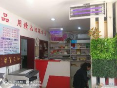 前臺(tái)接待文員    廣告安裝工    平面設(shè)計(jì)
