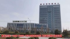 【南通】【通州灣】【金海灣龍門府】——具體位于哪里？配套怎么