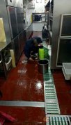 三門峽潔康有害生物防治有限公司