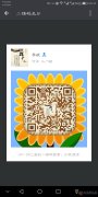 義馬市佑安康推拿工作室