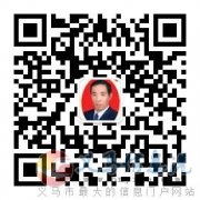 張書奶粉專賣義馬體驗(yàn)店店廣招銷售精英