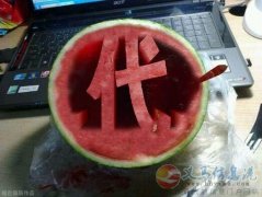 VJT護(hù)膚品招代理