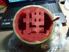 VJT護(hù)膚品招代理