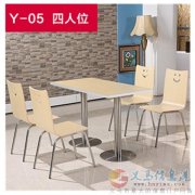 店面轉(zhuǎn)讓0
